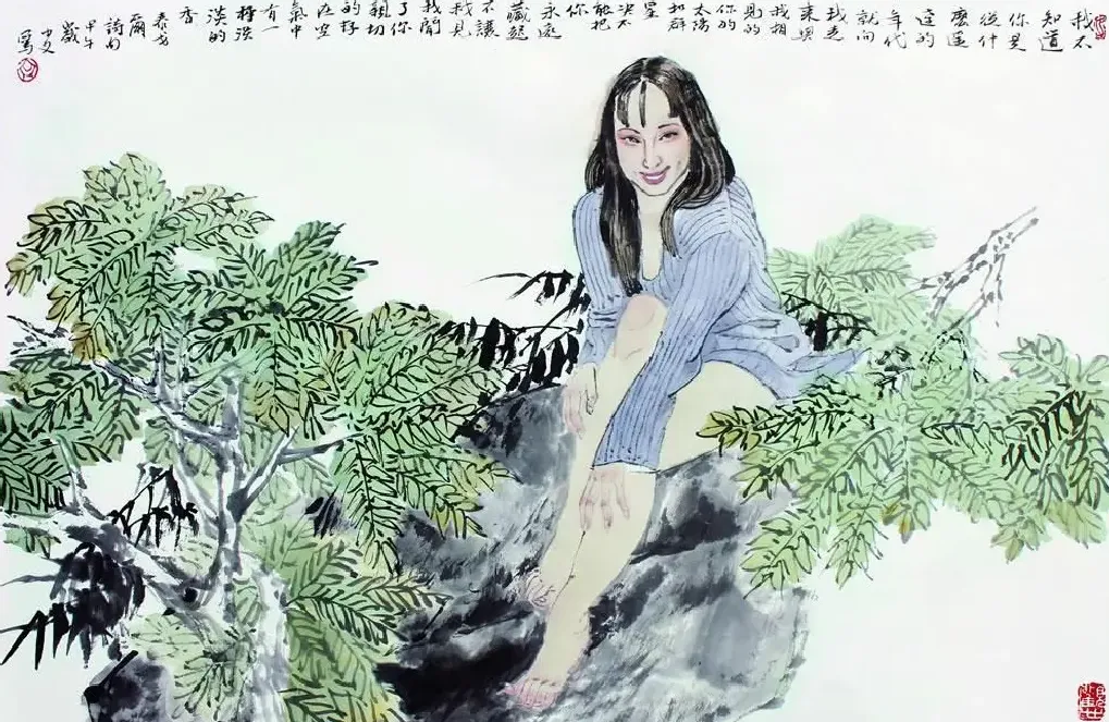 李少文·淡淡的香