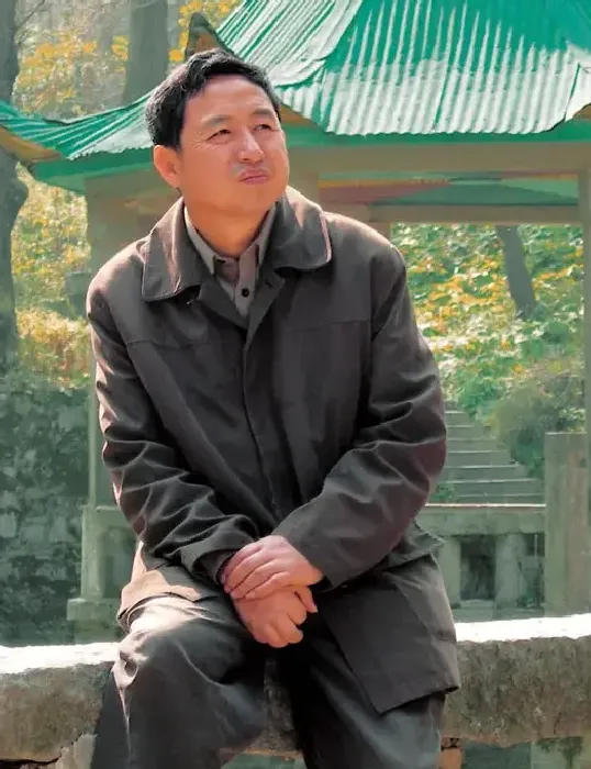 李铁生
