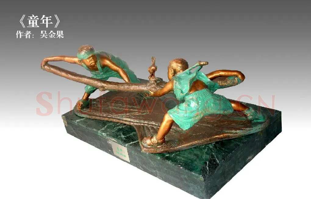吴金果·童年