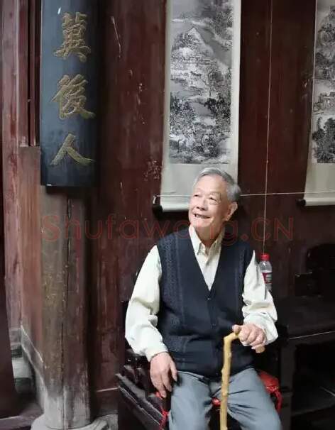 周令钊