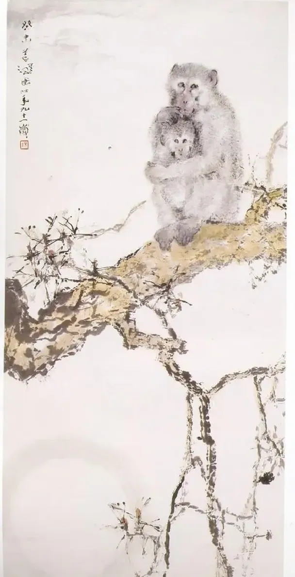 杨善深·月影双猿