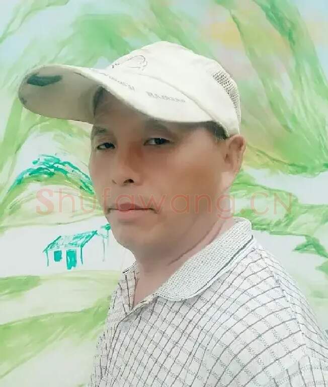 范文升