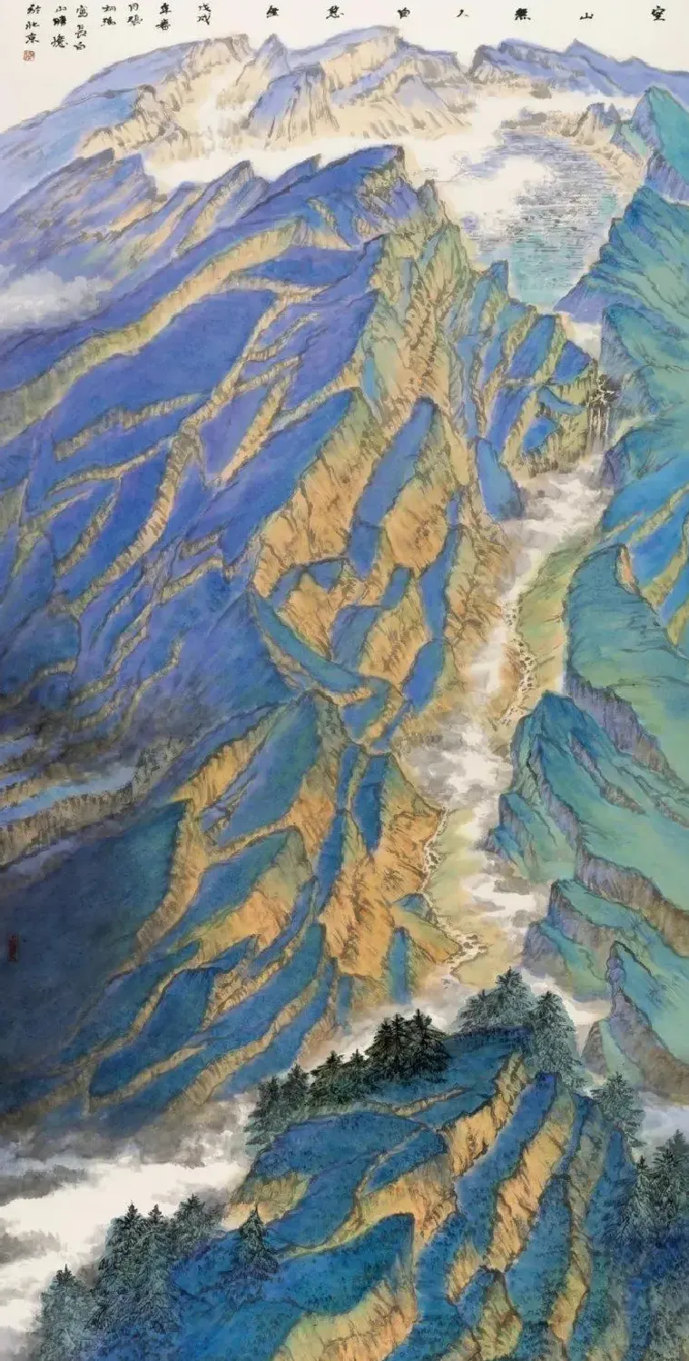 张桐瑀·空山无人自悠然