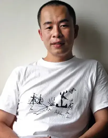 陈流