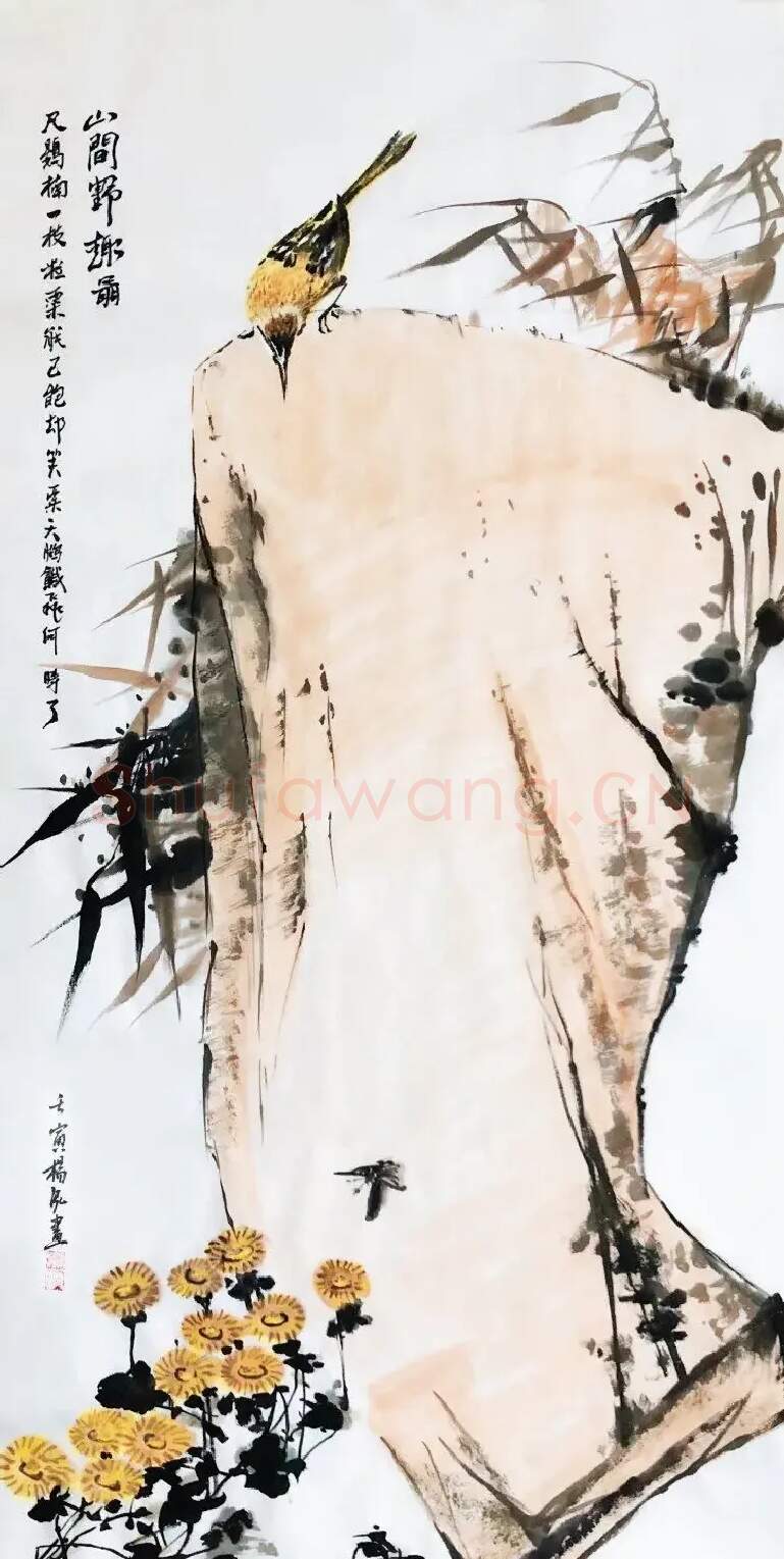 杨泓·作品