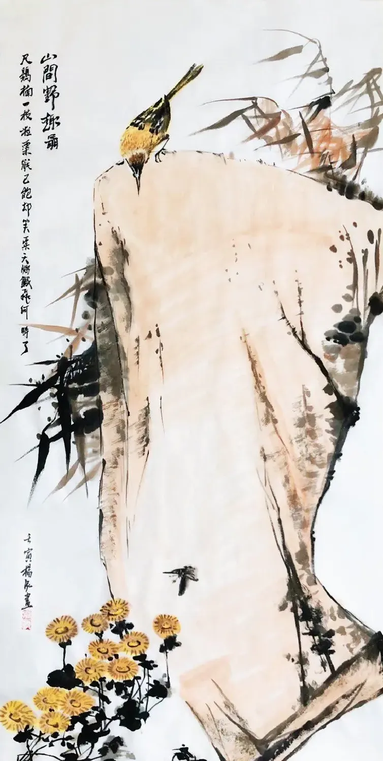 杨泓·作品