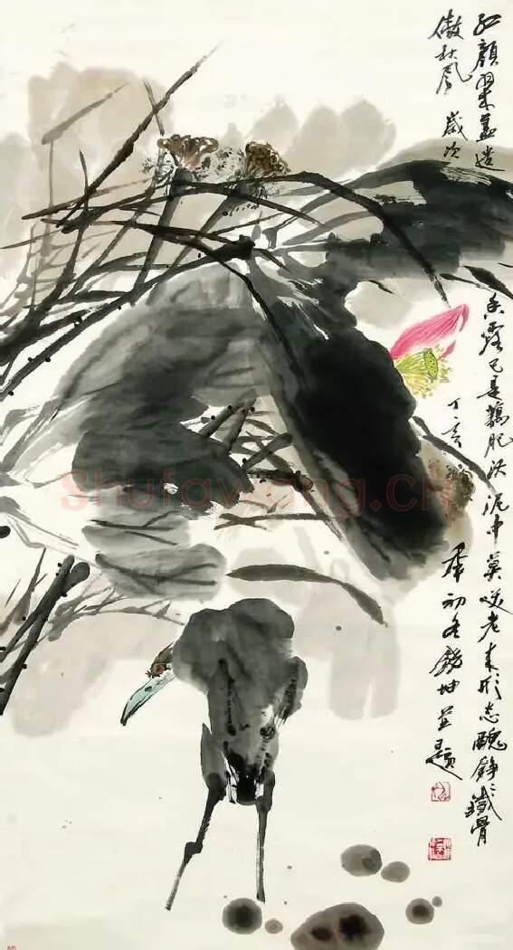 饶坤·残荷颂