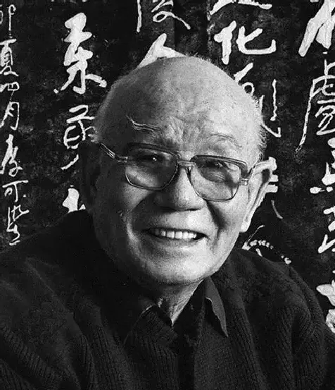 李可染