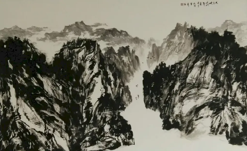 罗小秀·山水