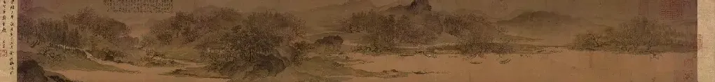 惠崇·溪山春晓图