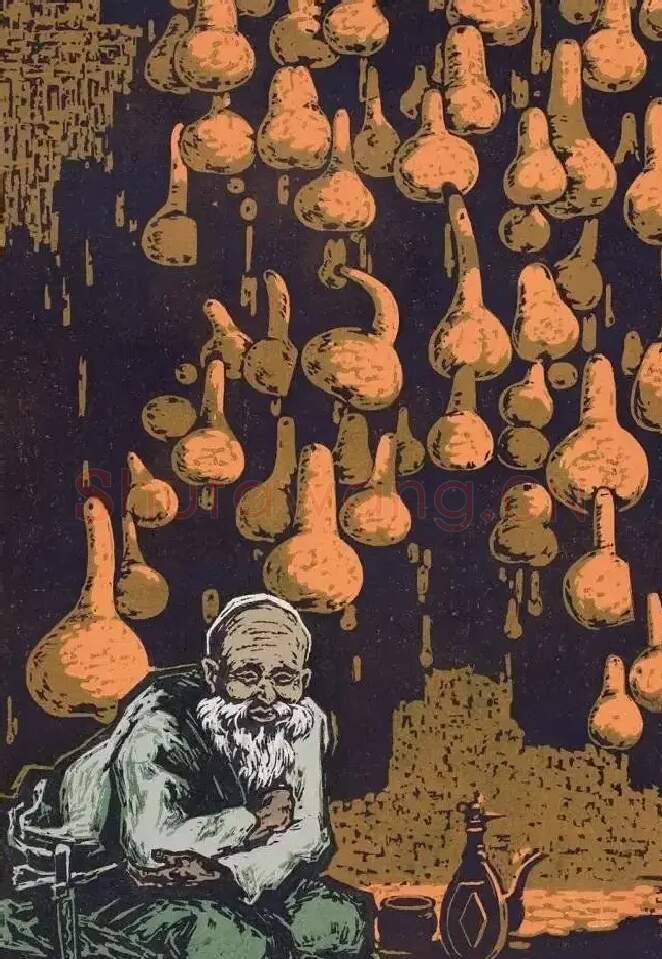 张祯麒·葫芦与老汉