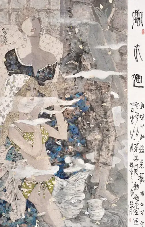 王从莲·云知道