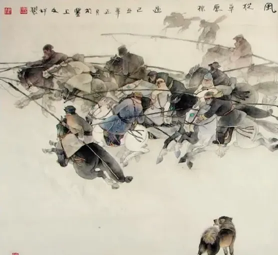闫文科·风从草原掠过