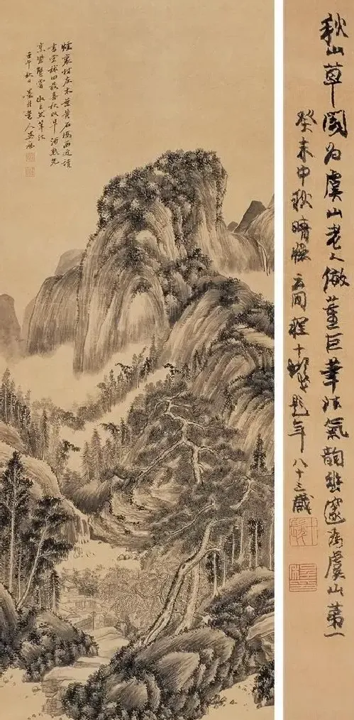 吴历·秋山草阁图