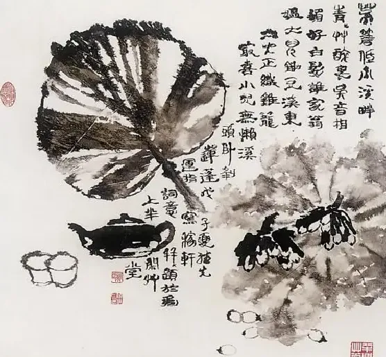 龚继先·稼轩词意