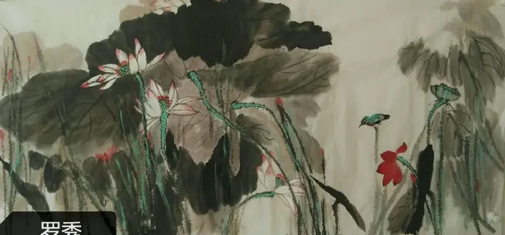 罗小秀·花鸟