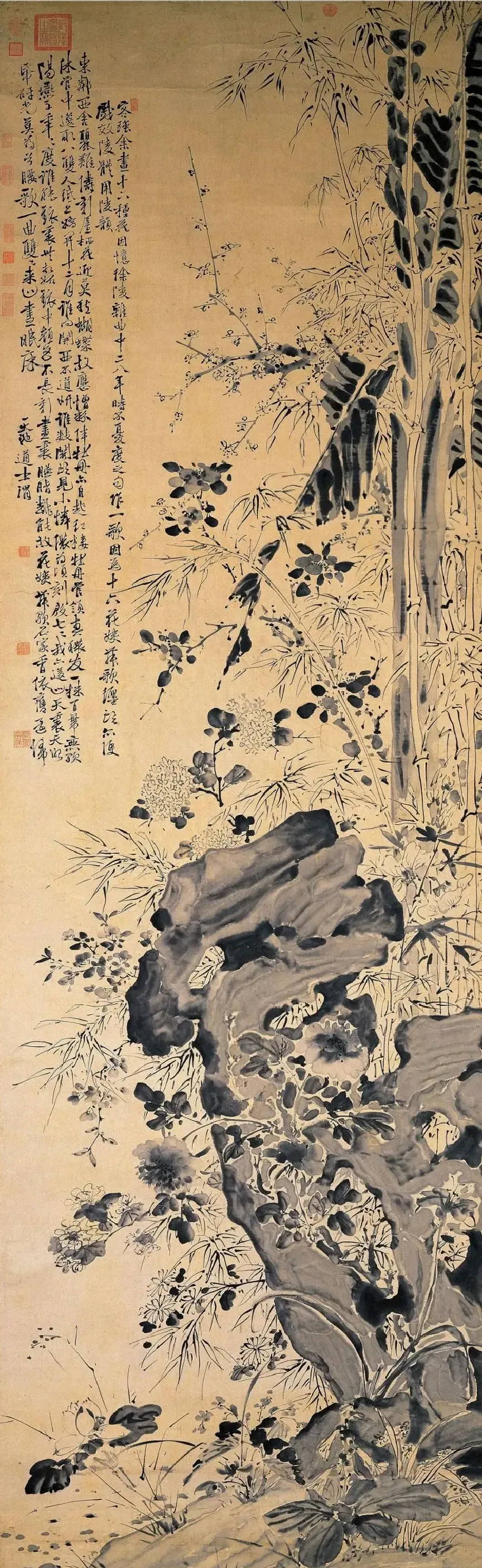 徐渭·花竹