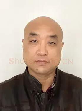 闫永辉