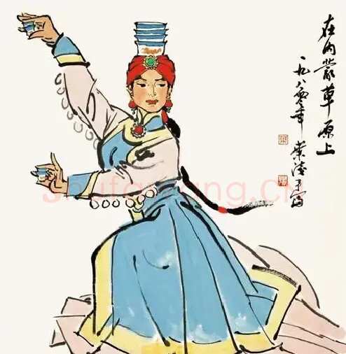 叶浅予·在内蒙草原上