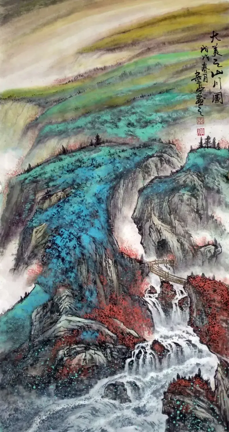 王宏亭·山水画