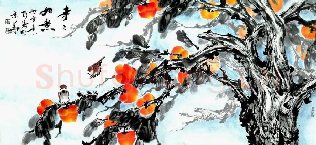 彭强·事事如意