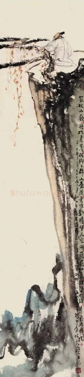 林良丰·高士图