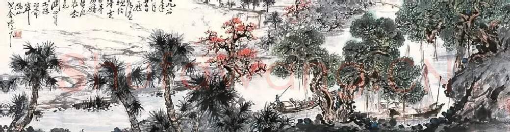 关山月·乡土情