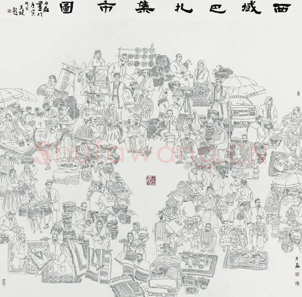 孙石磊·西域巴扎集市图