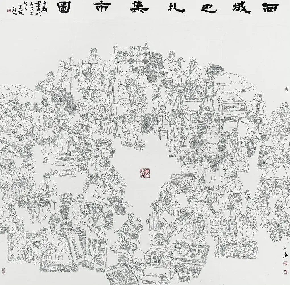 孙石磊·西域巴扎集市图