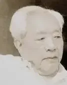 杨三郎