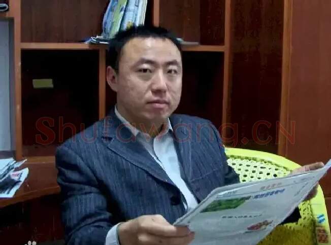 段建华