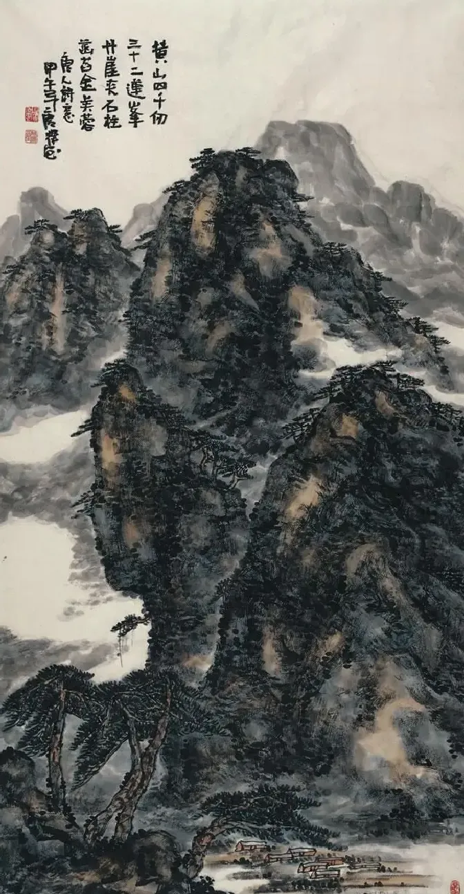 唐辉·黄山松风