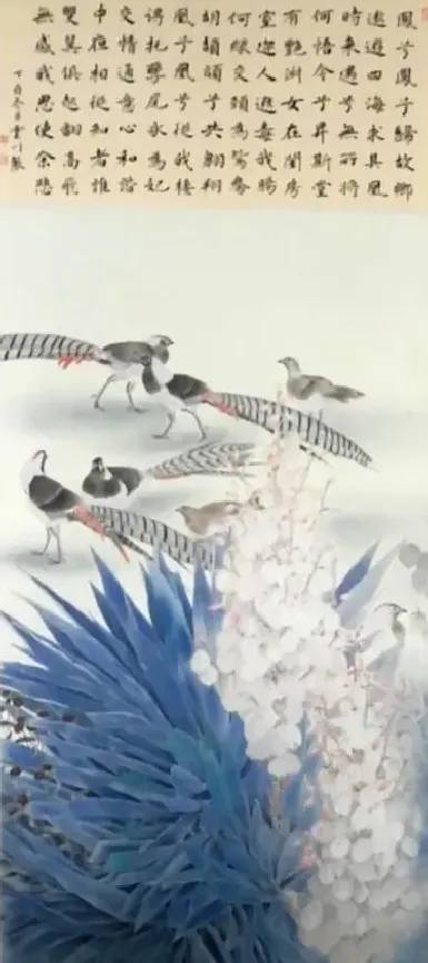 刘云川·梦境