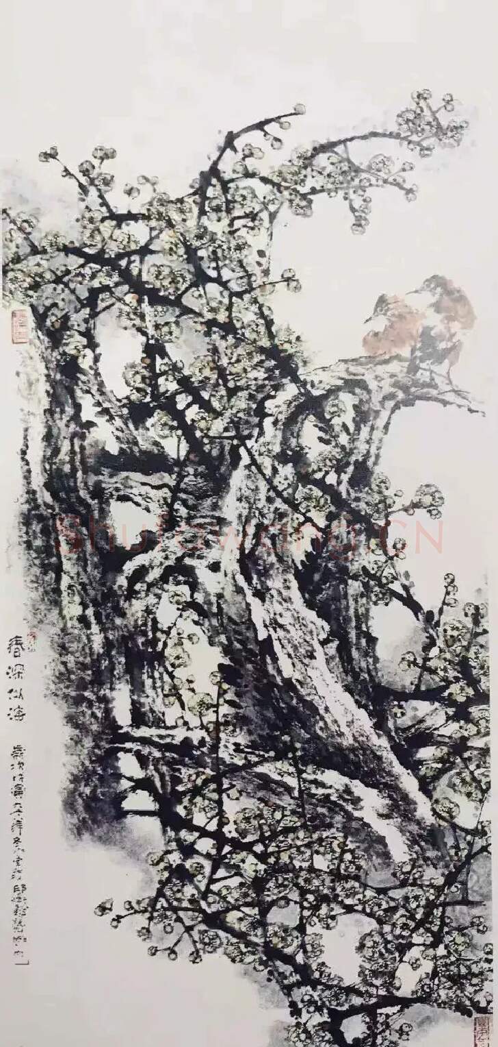 邱炽铭·春深似海