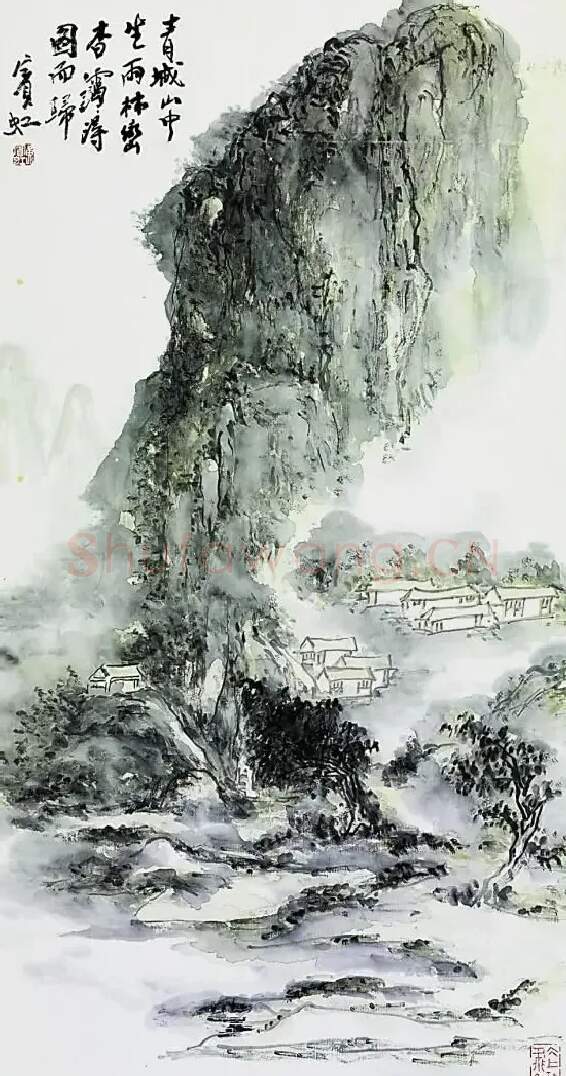 黄宾虹·青城山坐雨图