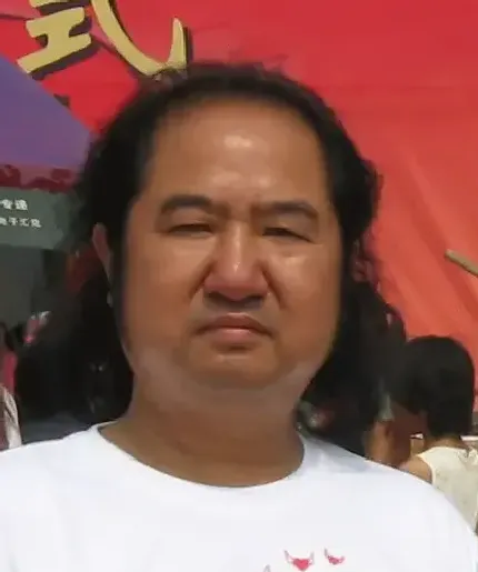 高翔