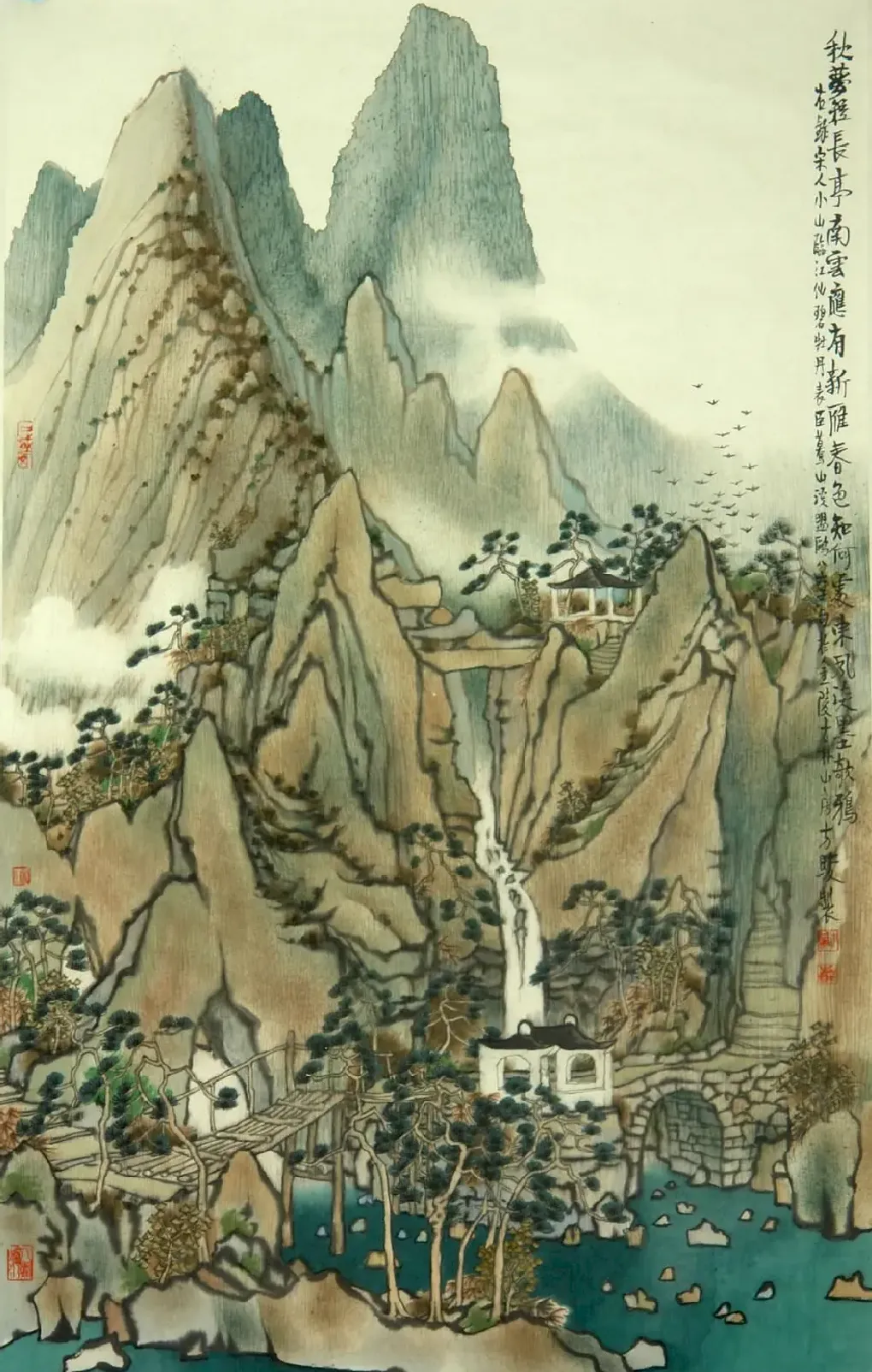 方骏·山水