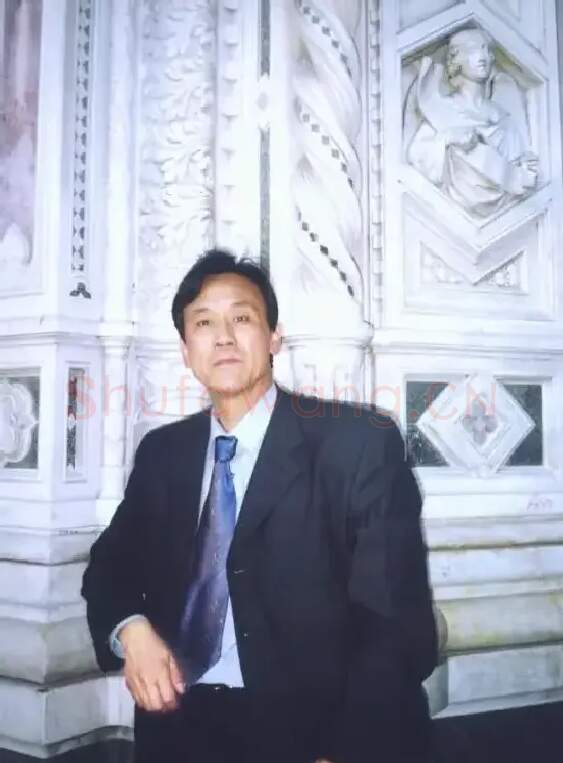 井汉升