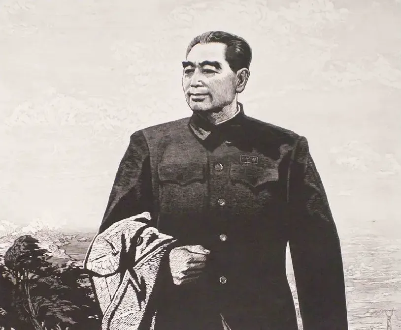 吴凡·周总理在红岩