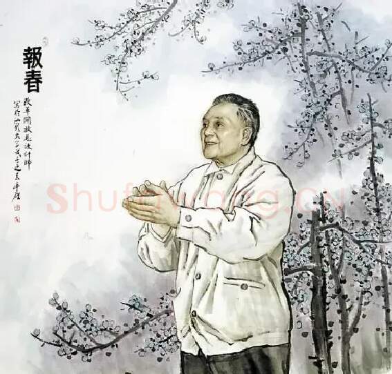 李丰雄·报春