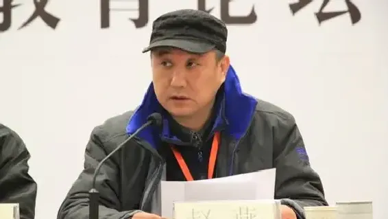 赵燕
