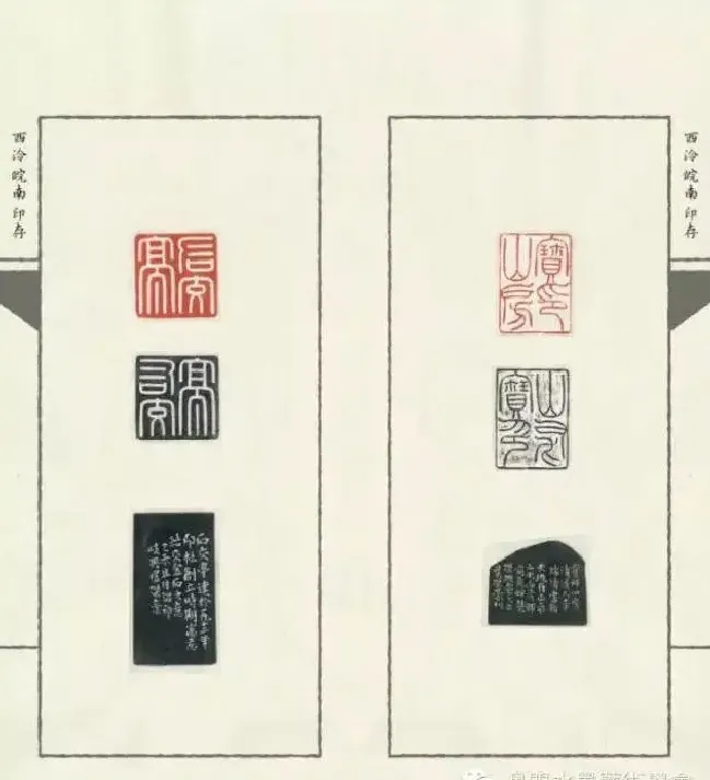 叶杰豪·作品欣赏