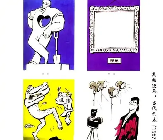英韬·作品