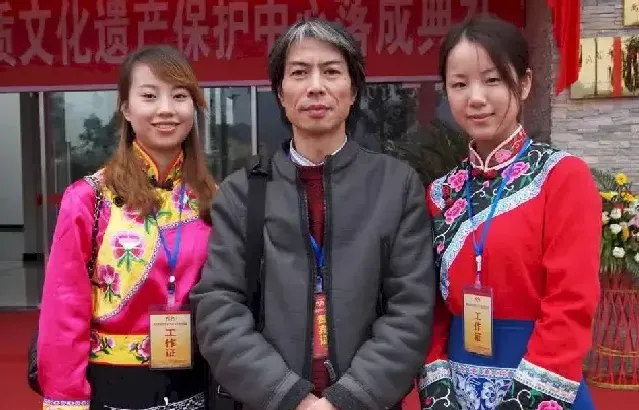 殷雄