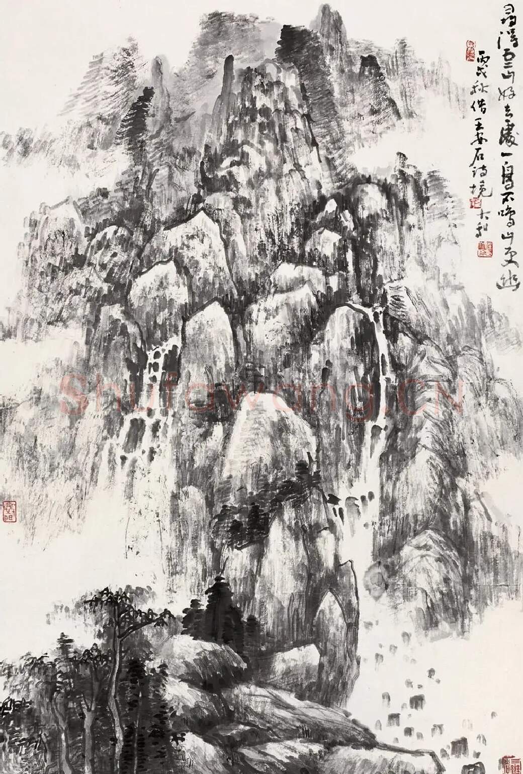 程大利·云山图