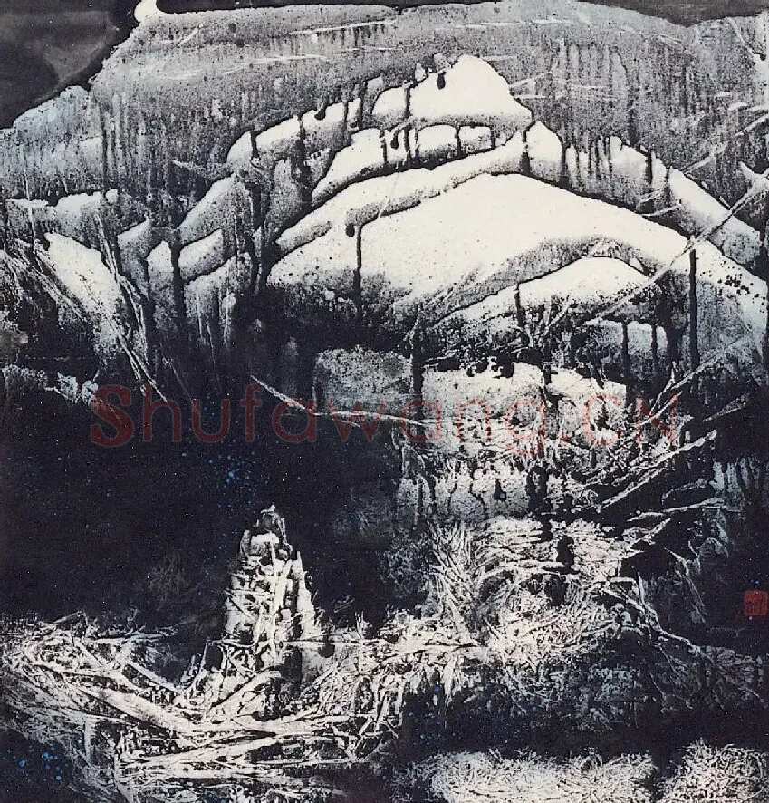 董萍实·《山魂雪魄》