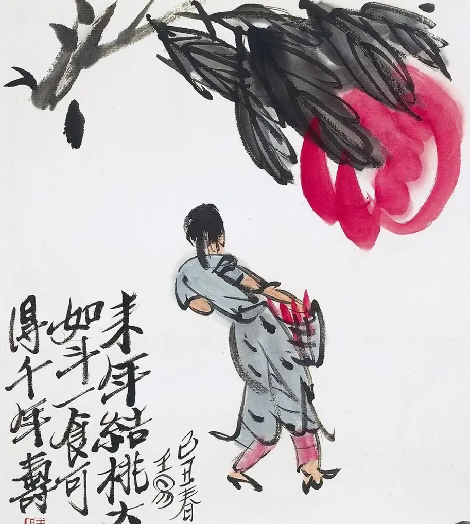 王敬恒·梦来年
