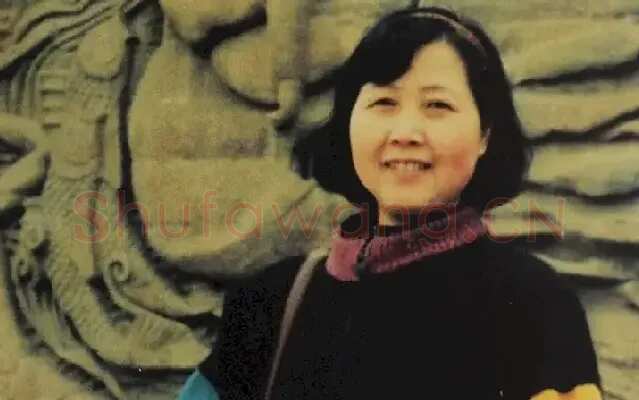 李方惠