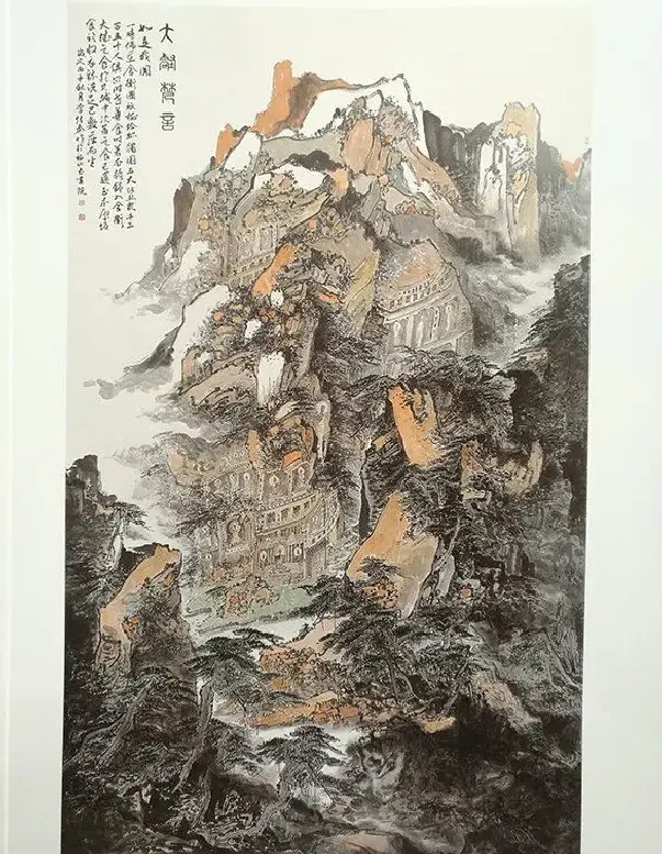 李佳秦·《大壑梵音》