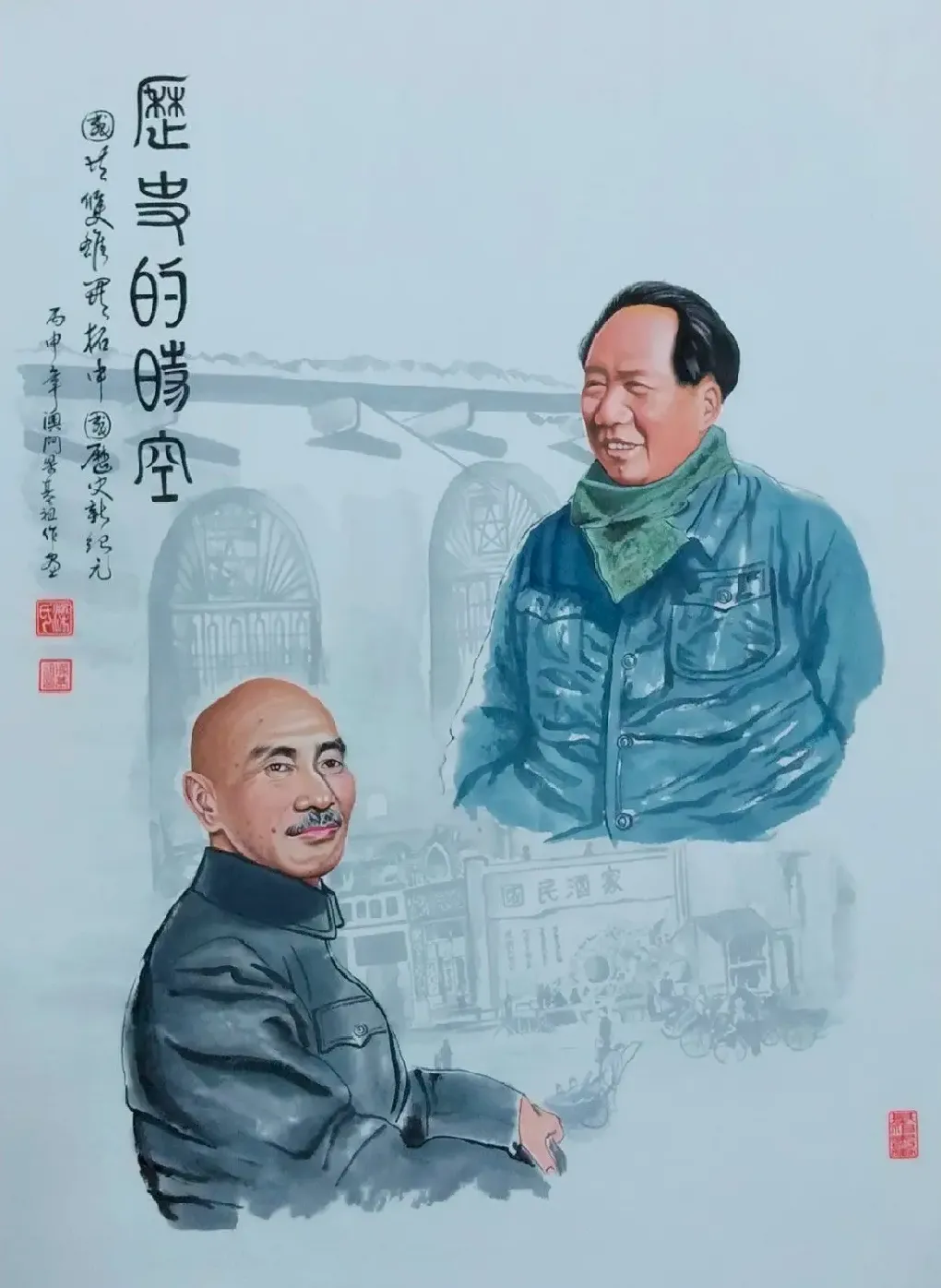 梁基祖·作品